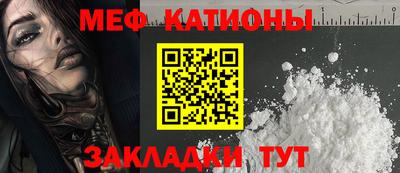 гашиш Мариинск
