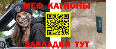 таблы Малоярославец