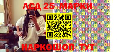 таблы Малоярославец