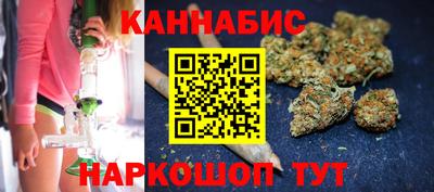 2c-b Малгобек