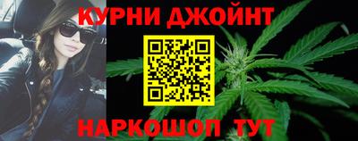 таблы Малоярославец