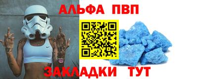 2c-b Малгобек