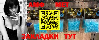 2c-b Малгобек