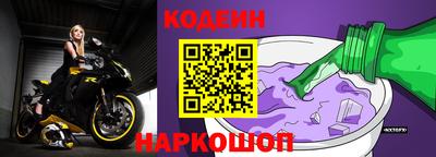 таблы Малоярославец
