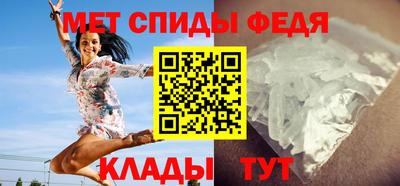 таблы Малоярославец