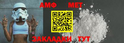 гашиш Мариинск