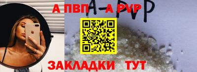 2c-b Малгобек