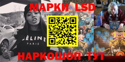 гашиш Мариинск