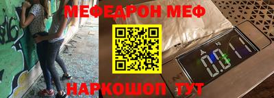 гашиш Мариинск