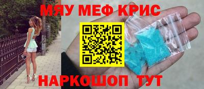 гашиш Мариинск