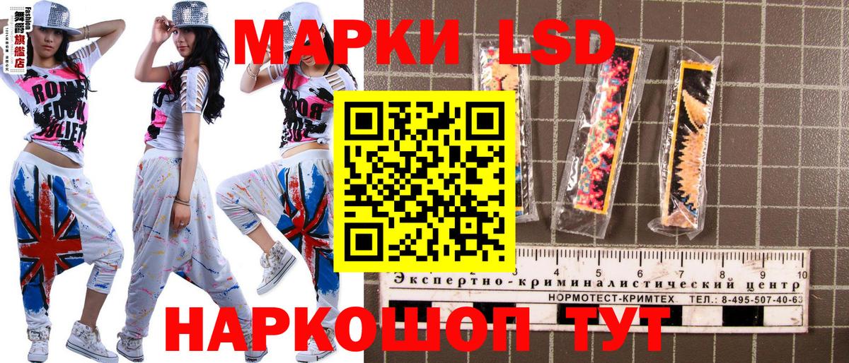 Вязники  хочу наркоту  Вход с VPN  Марки N-bome 1,5мг 